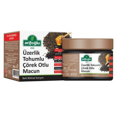 Arifoglu Herbal Paste with Harmal Seed and Black Cumin 300g Jar