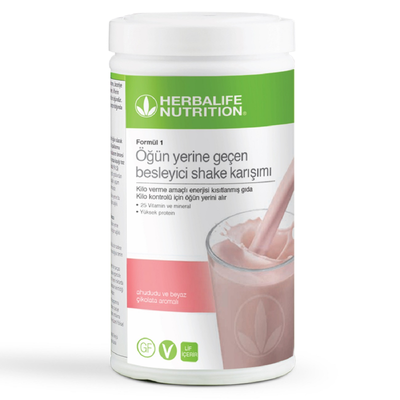 Herbalife Formula 1 Raspberry & White Chocolate Nutritional Shake Mix 550 g canister front view - Herbalife