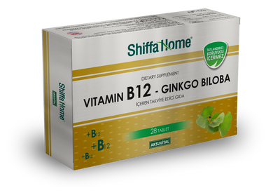 Shiffa Home Vitamin B12 Ginkgo Biloba 28 Tablets Natural Halal