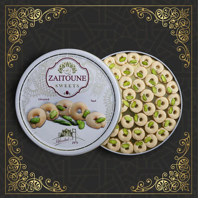 Zaitoune Turkish graybah cookies topped with pistachios in 250g tray