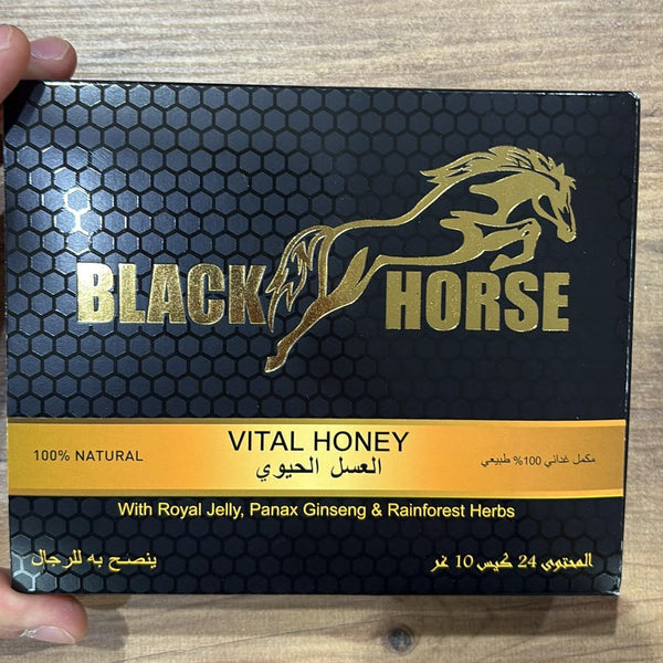Black Horse Vital Honey: Ingredients, How to Use, 24 Sachets and Complete Guide