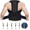 Ankaflex Posture Corrector Back Support Corset thumbnail 1
