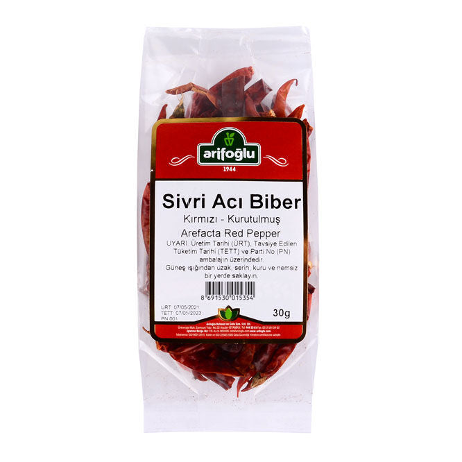 Arifoglu Dried Hot Chili Peppers 30g Pack - Arifoglu