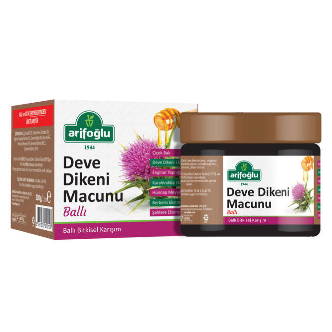 Arifoglu Milk Thistle Herbal Paste 300g Jar - Arifoglu