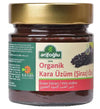Arifoglu Organic Black Grape Extract Shiraz 300g Jar thumbnail 2