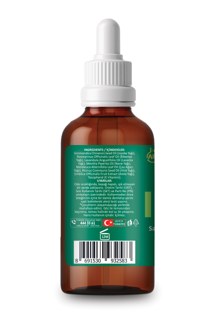 Arifoglu Revitalizing Hair Root Care Oil 30ml in amber bottle with dropper - صورة 2
