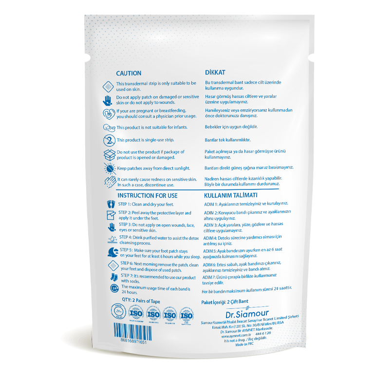 Dr. Siamour Detoxify Korean herbal foot patch - صورة 2