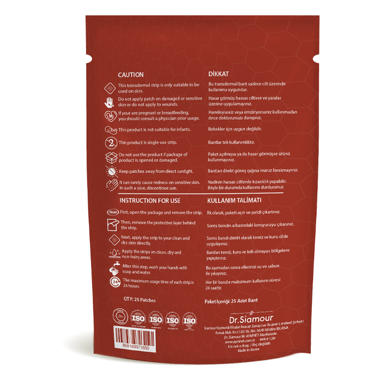 Translation missing: en.Dr. Siamour Plus Patch Korean herbal wellness patch - Dr. Siamour - accessibility.image_number 2