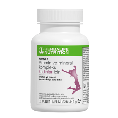 Herbalife Formula 2 Vitamin & Mineral Complex for Women 60 tablets bottle front view - Herbalife