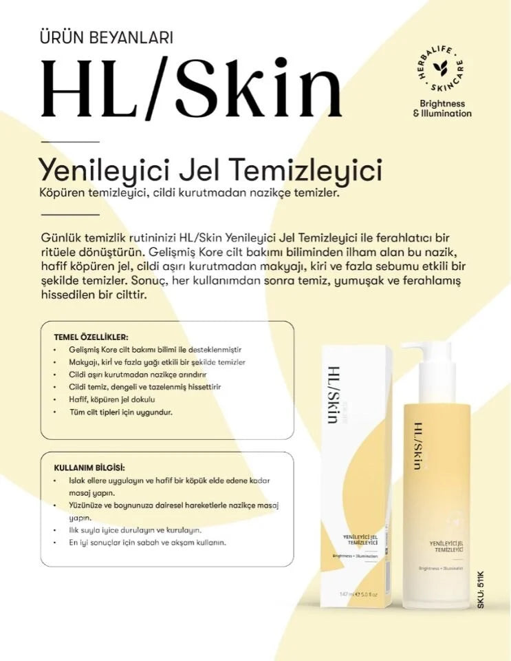 Translation missing: en.Herbalife HL/Skin Renewing Gel Cleanser 147 ml tube - Herbalife - accessibility.image_number 2