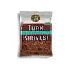 Kahve Dunyasi Medium Roasted Turkish Coffee 12 x 100g Pack مصغرة 2