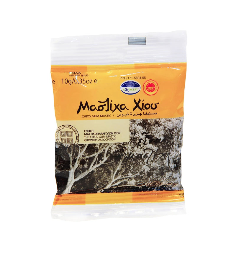 Korakis Marinos natural gum mastic from Chios in 10g and 20g packs - صورة 2