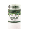 Matcha Premium Japanese Natural Matcha Powder 50g Cylinder Jar مصغرة 2