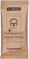 Mehmet Efendi Turkish Coffee 12 Pieces x 6g Pack مصغرة 2