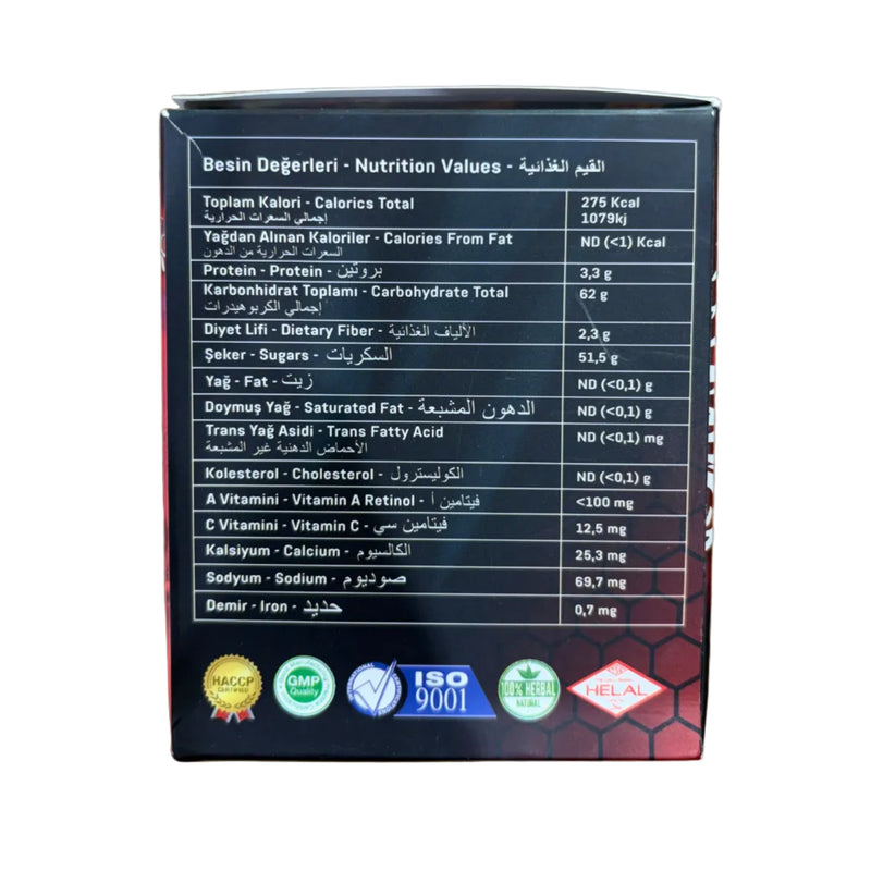 Translation missing: en.Mustang Ginseng Herbal Paste 240g glass jar - Mustang - accessibility.image_number 4