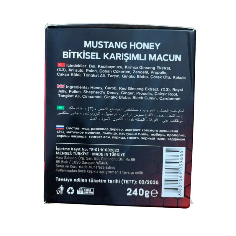 Translation missing: en.Mustang Ginseng Herbal Paste 240g glass jar - Mustang - accessibility.image_number 3