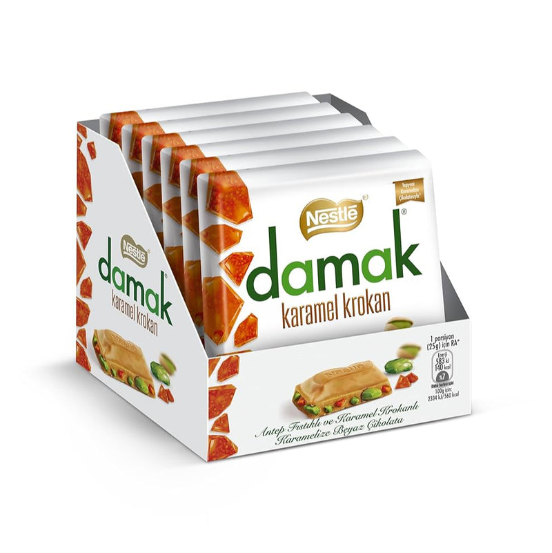Nestle Damak Square Chocolate with Caramel Brittle 60g - صورة 2