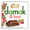 Nestle Damak İlk Hasat Milk Chocolate with Pistachios 60g مصغرة 1
