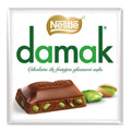 قطعة واحدة