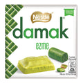 قطعة واحدة