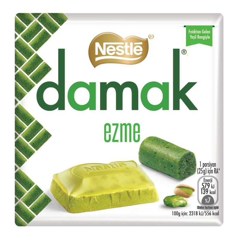 Nestle Damak Square Chocolate with Pistachio Paste 55g - صورة 1