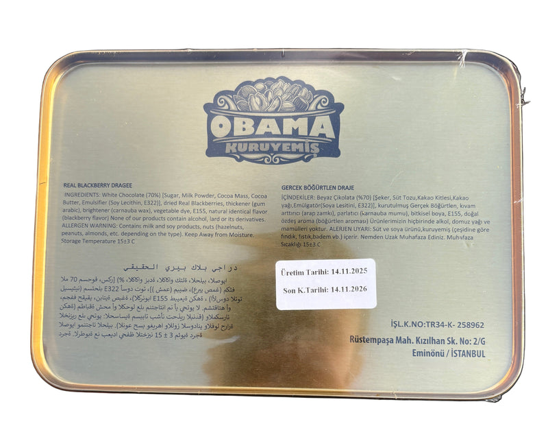 Obama Kuruyemis real blackberry chocolate dragees in white chocolate in 750g metal tin - صورة 4