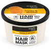 Organic Shop Honey & Almond Strengthening Hair Mask 250 ml jar مصغرة 1