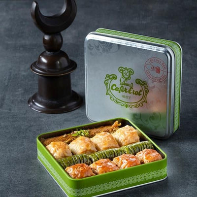 Sekerci Cafer Erol Mixed Assorted Baklava Green Tin 600g - Sekerci Cafer Erol