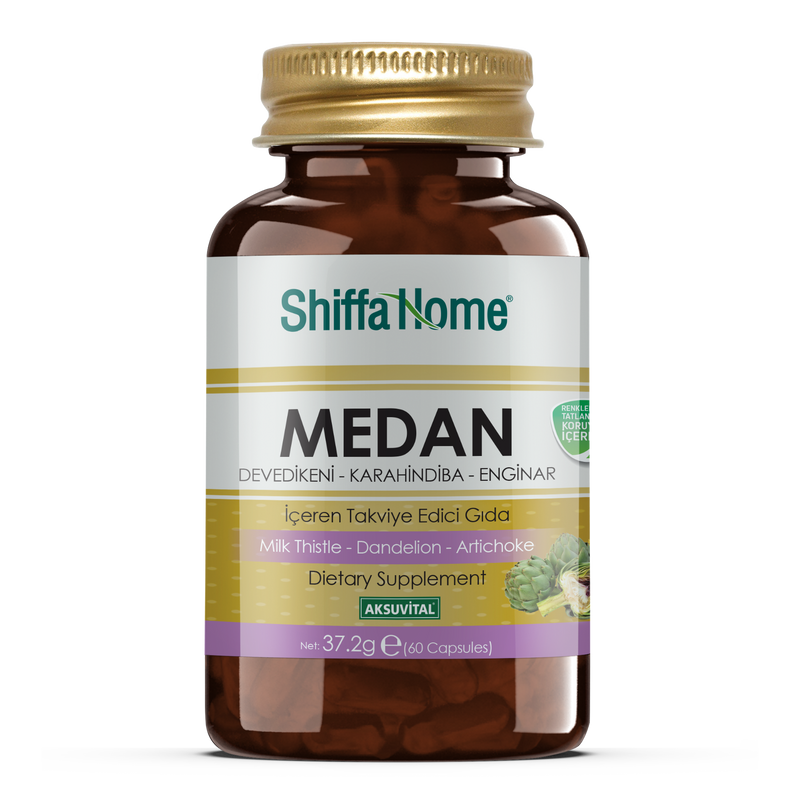 Shiffa Home Medan 60 Capsules Natural Halalشيفا هوم كبسولات مدان - 60 كبسولة من Shiffa Home | العافية