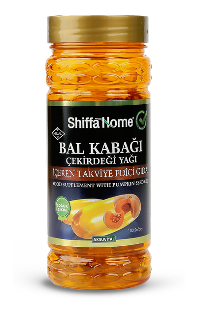 Shiffa Home Pumpkin Seed Oil 100 Softgels Natural Halal - Shiffa Home