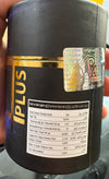 Back of Sidra Maximum Power Plus 240g jar showing nutrition facts and original hologram label مصغرة 4