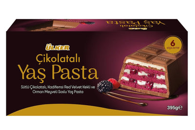 Ulker Chocolate Cake with Red Velvet and Forest Fruit Sauce 395g - Ulker