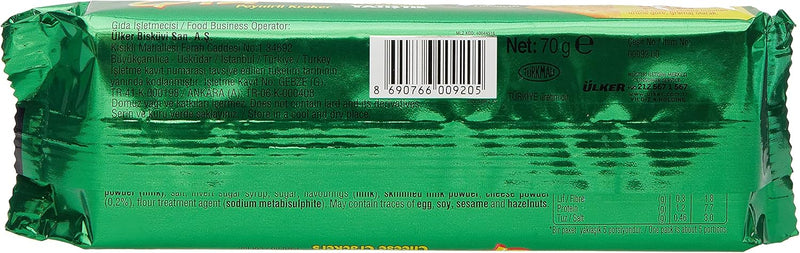 Ulker Cizi cheese crackers 70g pack and 24 pack box - Ulker - Image 4