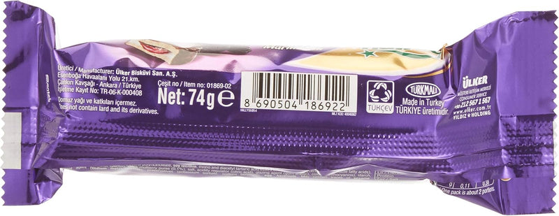 Ulker Halley mini blackberry biscuits 74g single and 24 pack - Image 4