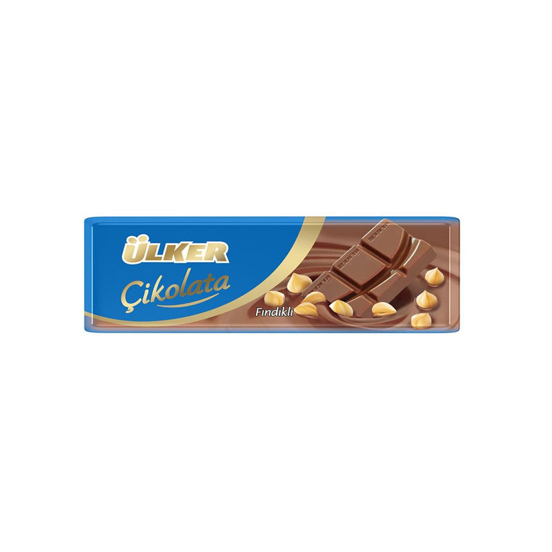 Ulker hazelnut chocolate bar 30g 12 piece box - Ulker - Image 2