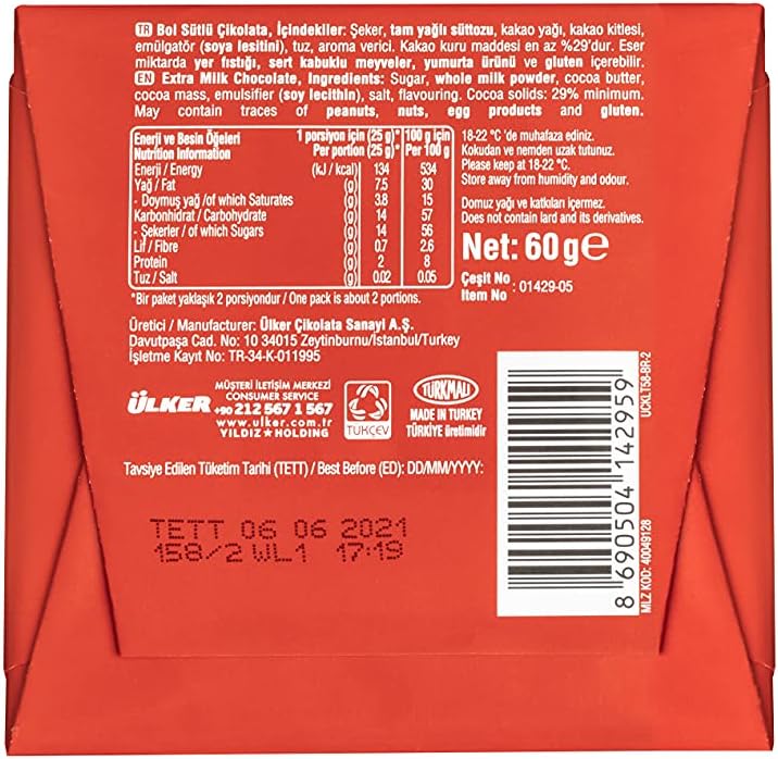 Translation missing: en.Ulker milk chocolate bar 65g single and 6 pack
 - Ulker - accessibility.image_number 5