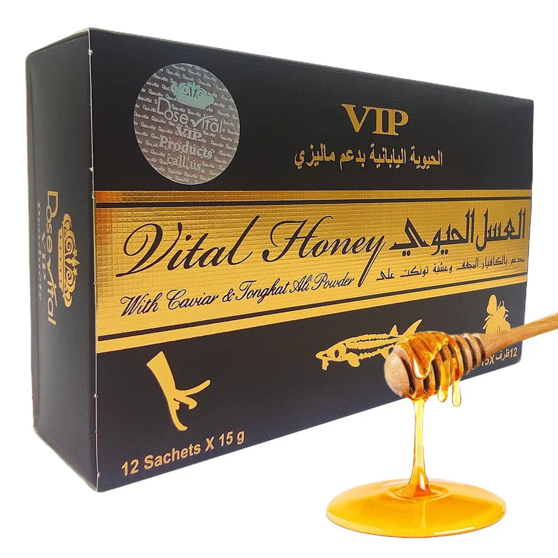 VIP Vital Honey Ottoman secret paste sachets box - صورة 3