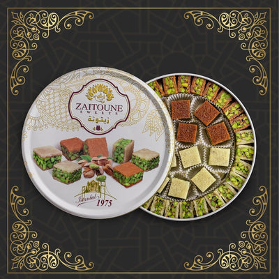 Zaitoune Balurya dessert with roasted pistachios 500g - Zaitoune