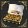 Zaitoune honey baklava mix with pistachios and walnuts in 500g and 1kg boxes thumbnail 2