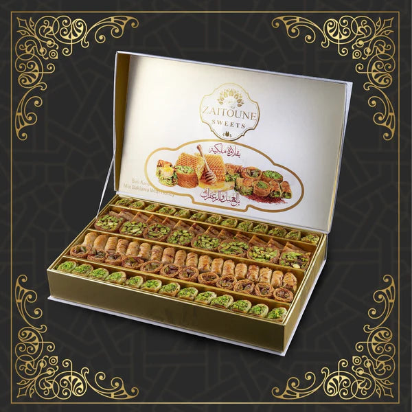 Zaitoune honey baklava mix with pistachios and walnuts in 500g and 1kg boxes - Zaitoune - Image 2